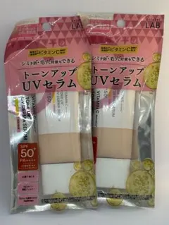 RaRa様 リクエスト 2点 まとめ商品