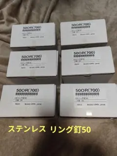 【新品未開封】デンツプライシロナ　セレックガイドブロックmedi 新品未開封】デンツプライシロナ セレックガイドブロックmedi - メルカリ