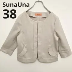 【スーナウーナ】ノーカラージャケット 七分袖 ベージュ セレモニー 入学式 38