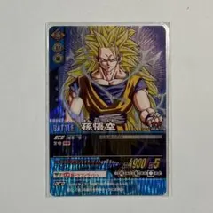 074-Ⅱ 孫悟空　ドラゴンボールZ2 データカードダス