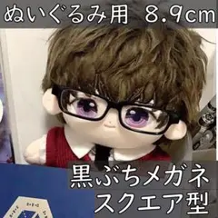 Item thumbnail for item 089f8dba-0e90-402a-93bb-1b4a4ba77d00