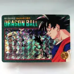 Item thumbnail for item d1b77152-6513-4622-bd65-19f3574efb52