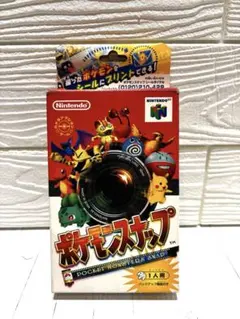 2026年最新】ポケモンスナップ シールの人気アイテム - メルカリ