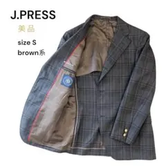 【美品】J.PRESS MEN ダークグレー チェックジャケット S