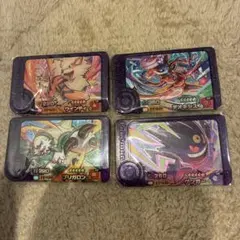 ポケモンフレンダ まとめ売り 4枚セット スーパートレジャー おまけ付き