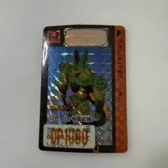 2026年最新】ドラゴンボール セル 吸収の人気アイテム - メルカリ