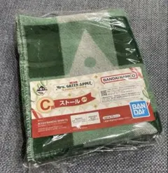 ミセスグリーンアップル 一番くじ C賞 ストール