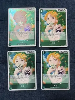 ワンピース 緑 ナミ EB02-017 4枚セット - メルカリ