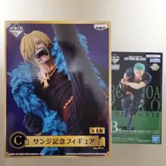 ワンピース フィギュア サンジ ゾロ