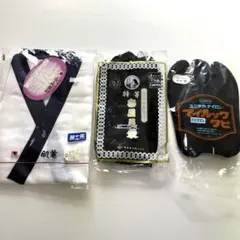 紳士用 肌着・足袋 3点セット 和装小物