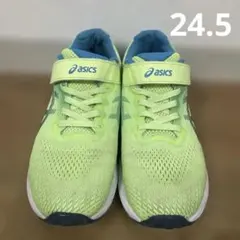 asics LAZERBEAM(レーザービーム) RJ-MG-B 24.5㎝