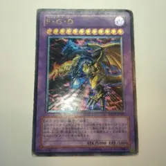 2026年最新】BPCT-JP005の人気アイテム - メルカリ