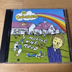 Hi-Standard Making the Road