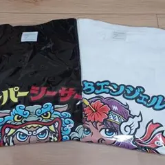 スーパーシーサー　ちゅらエンジェル　沖縄　グリーンハウス　ビックリマン