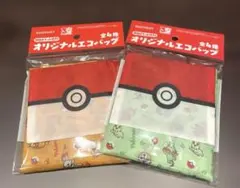 サントリー × ポケモン エコバッグ2点セット