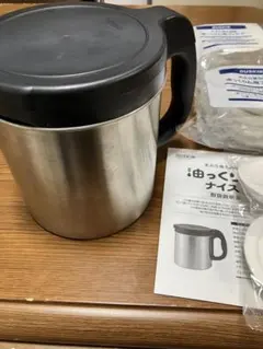 Item thumbnail for item 460cf1f4-851a-414a-bf09-e1f63736309d