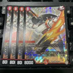 デュエルマスターズ アイアン・マンハッタン WINNER プロモ - メルカリ