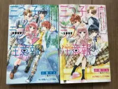 Item thumbnail for item 328816af-2e1f-43d9-8d6c-129b81286110