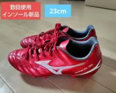 美品】25.5cmモナルシーダMonarcida Neo3 SelectTF - メルカリ
