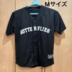 美品】BUMP OF CHICKEN 