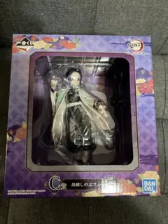 胡蝶しのぶ　1番くじ