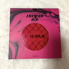 2026年最新】gidle i never dieの人気アイテム - メルカリ