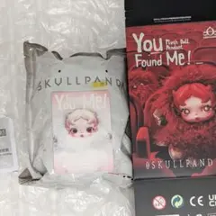 SKULLPANDA You Found Me Ghostie（7）