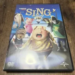 DWE【新品・未開封】JUMP AND SING DVD ワールド・ファミリー - メルカリ