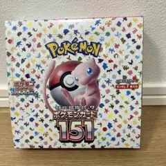 2026年最新】ポケモンカード 151 box シュリンク付きの人気アイテム