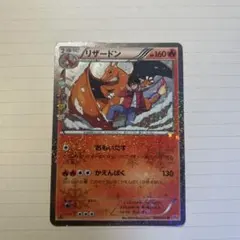 ゆず様 リクエスト 4点 まとめ商品