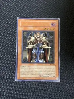 遊戯王 ジェノサイドキングデーモン 305-019 旧レリーフ - メルカリ