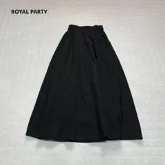 【ロイヤルパーティ】ロングスカート　カジュアル　黒　F 春　ウエストゴムのサムネイル