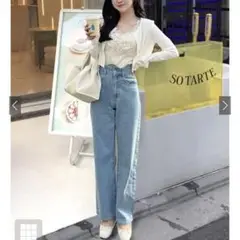 GRL グレイル ウエストウェーブデザイン デニムパンツ