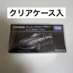 トミカ プレミアム Honda S2000 TYPE Sのサムネイル