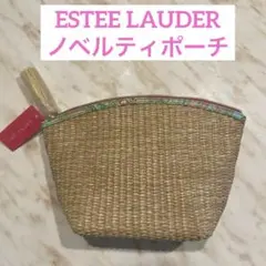 ESTEE LAUDER ノベルティポーチ