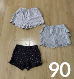 petit main ドット チェック フリル ショートパンツ 3枚set 90