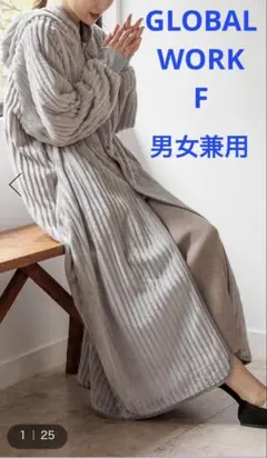 Item thumbnail for item 0a643285-0a40-485a-9d7f-cd3ab0fbeb7e