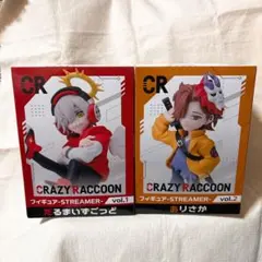 CrazyRaccoon フィギュア だるまいずごっど ありさか 2種セット ①