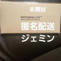 nctdream チソン jisung popmerch サイン会 トレカ 4枚 - メルカリ
