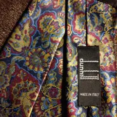 からし様 ダンヒルネクタイ3点 まとめ商品