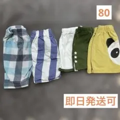 mou jonjon 西松屋　ショートパンツ　短パン　夏　保育園　幼稚園