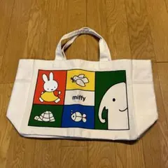ミッフィー トートバッグ 　フジパン