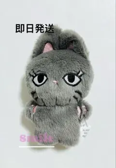 2025年最新】ジゼル ぬいぐるみの人気アイテム - メルカリ