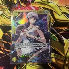 トラファルガー・ロー SEC シークレット ヒロインズエディション