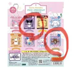 サンリオキャラクターズパッケージミニチュアコレクション 5個セット