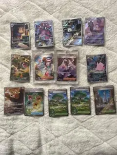 ムニキスゼロ　サポート、ARまとめ売り