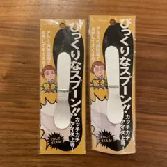 Item thumbnail for item fc8385f6-eadd-4650-9b81-0f3b04fcad2e