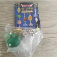 ドラゴンクエスト　だいじなものコレクション　スライムキーホルダー
