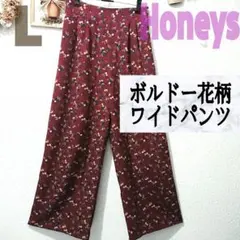 新品 ハニーズ ボルドー 花柄 ワイドパンツ♥️L GU GRL