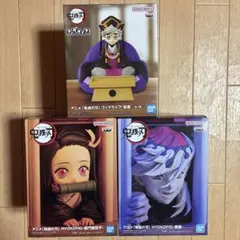 鬼滅の刃 HYOKOFIG